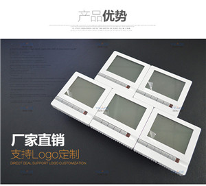 控制風(fēng)機(jī)盤管的溫控器使用時(shí)注意事項(xiàng)，凱億溫控器廠家