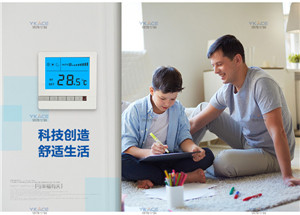 中央I温控器的温度方法是什么，凯亿中央I
