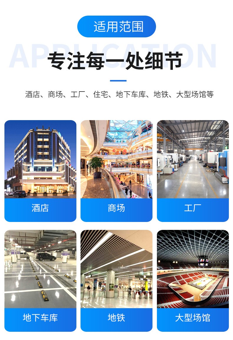 正確操作安裝消防排煙風(fēng)機的具體內(nèi)容