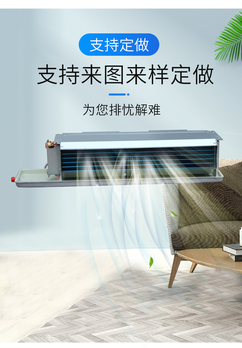 风机盘管噪声大的处理Ҏ