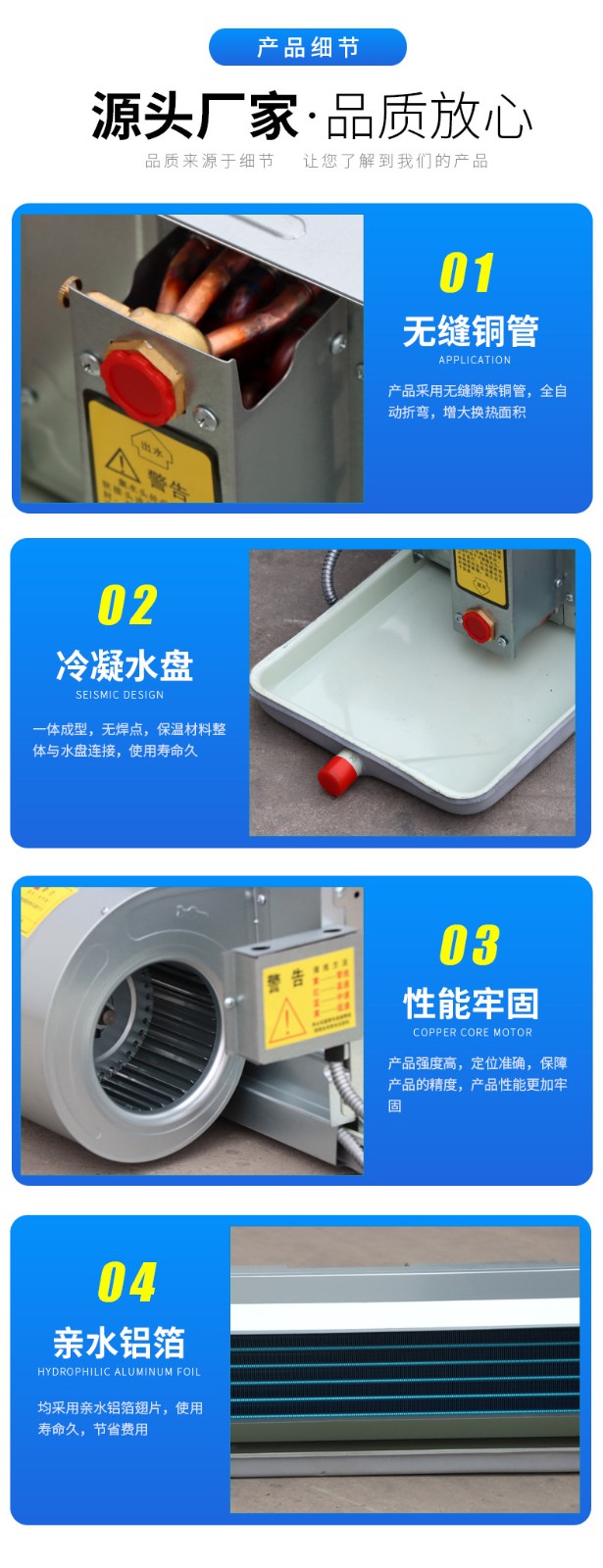 风机盘管噪声大的处理Ҏ