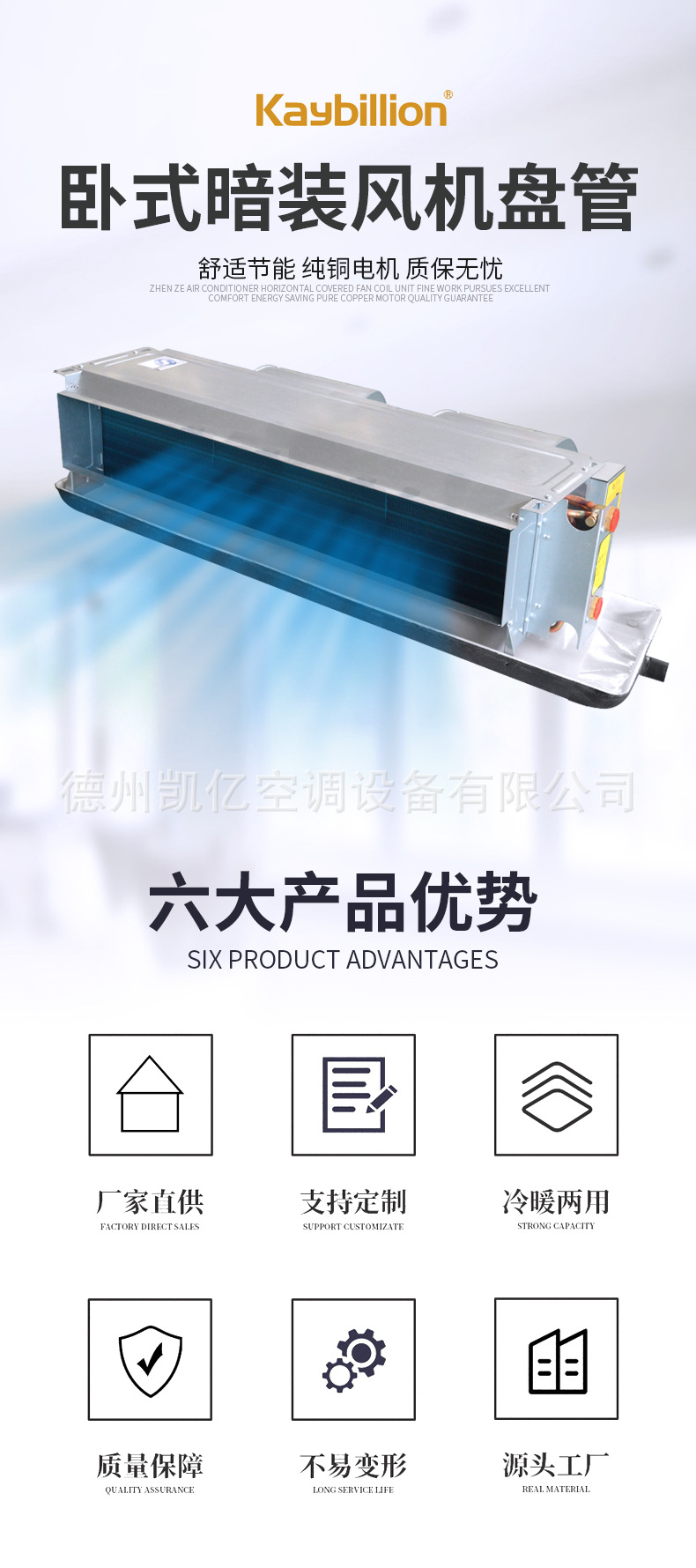 影响风盘安全性的因素有哪? onmousewheel=