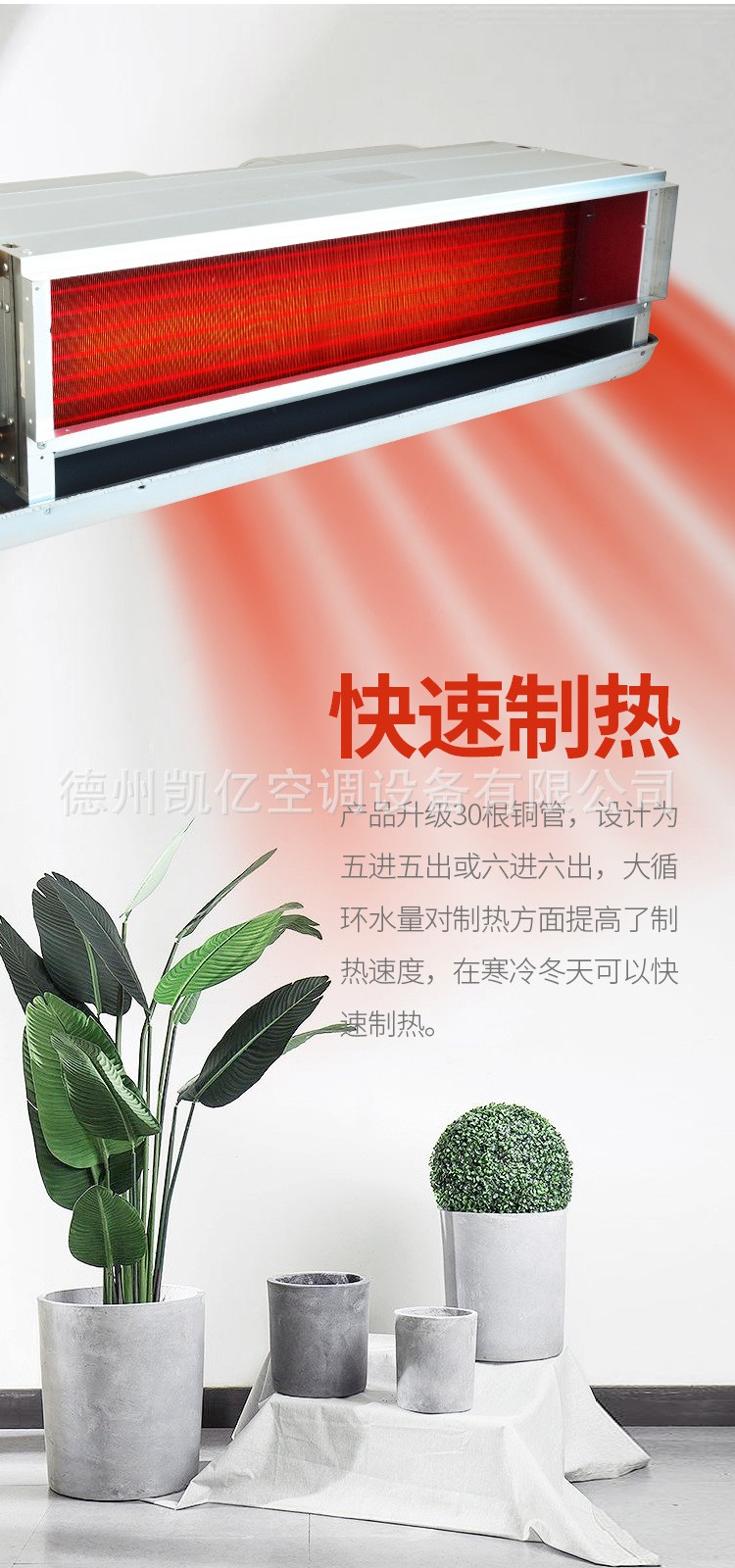 影响风盘安全性的因素有哪? onmousewheel=