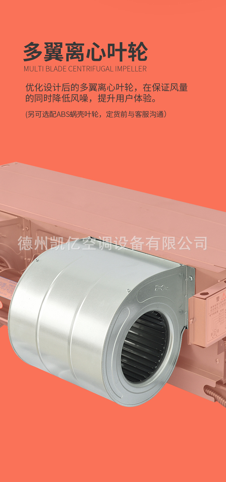 影响风盘安全性的因素有哪? onmousewheel=