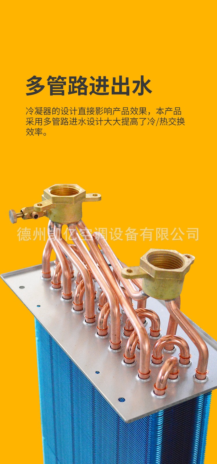 影响风盘安全性的因素有哪? onmousewheel=