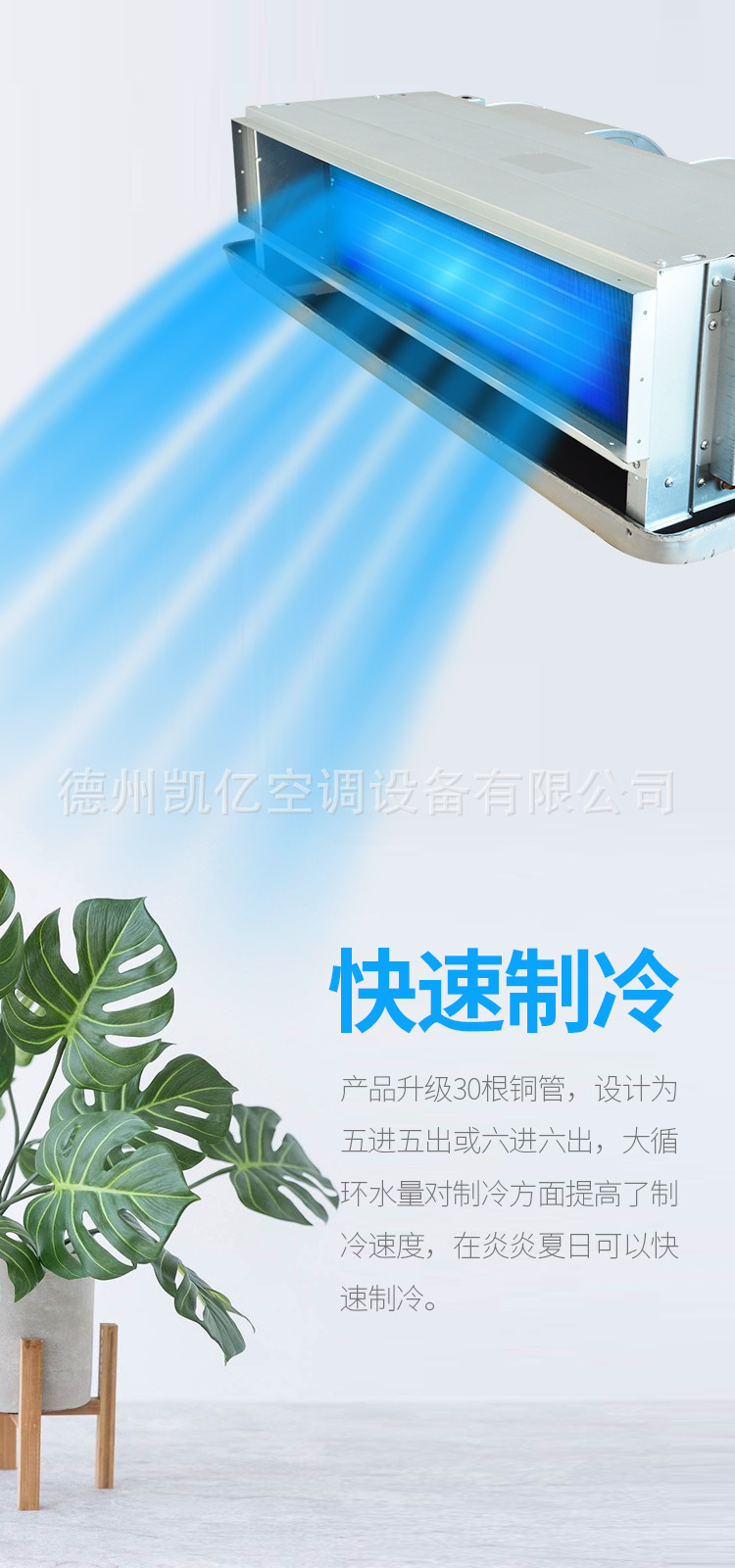 影响风盘安全性的因素有哪? onmousewheel=