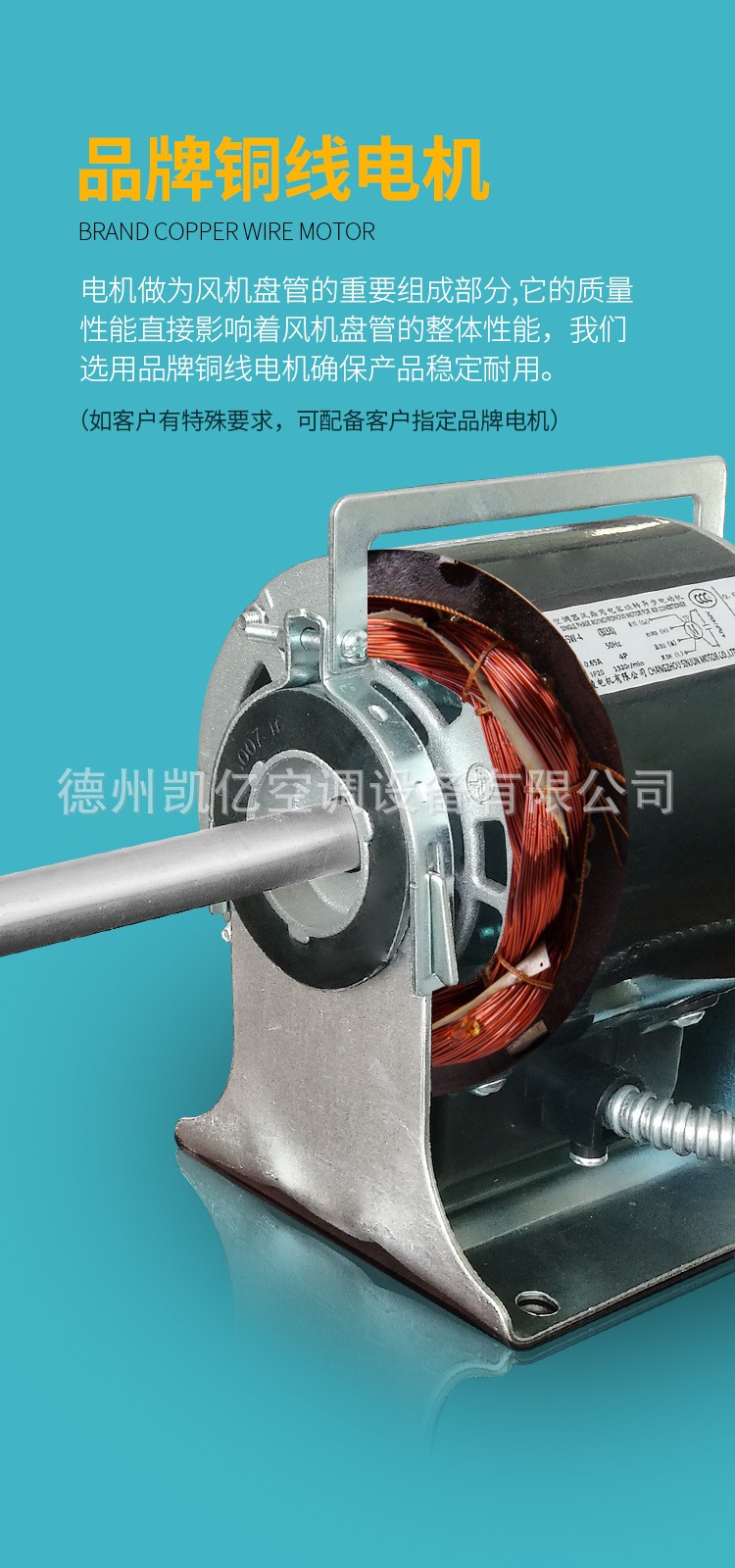 影响风盘安全性的因素有哪? onmousewheel=